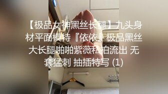 黑客破解家庭网络摄像头偷拍 老夫嫩妻客厅沙发一边看电视一边调情做爱这媳妇奶子真够大的