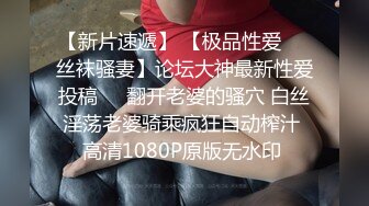 【极品网红学妹】小敏儿 美少女寻房记酮体献租 爽艹湿嫩白虎 媚红脸颊摄魂眼眸 招招内射上头