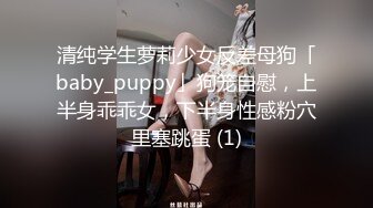  极品清纯少女，3000一炮，大圈00后女神，坚挺美乳，沙发后入，高潮迭起