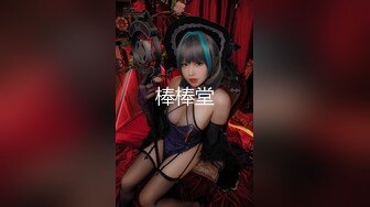 SAKY-006 湘湘 妻子的离婚家书 SA国际传媒