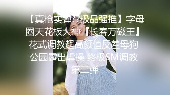 ★☆全网推荐☆★熟女阿姨 被大洋吊操的很舒爽 淫水超多 内射一丢丢