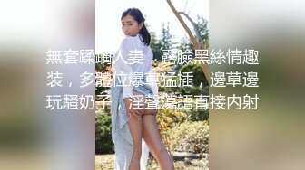 [原創錄制](sex)20240121_宝贝爱你