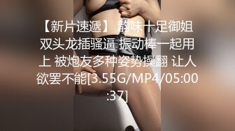 自拍女友系列1