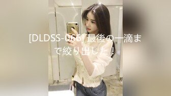 大奶美女深喉吃鸡啪啪 身材超好 前凸后翘 鲍鱼粉嫩 被大肉棒无套输出 润滑鸡鸡再爆菊花 内射