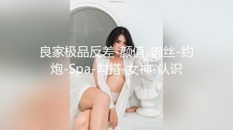 【极品黑丝❤️诱惑】爆乳大长腿御姐被大屌疯狂后入 塞满后庭尽情输出 菊穴双开淫浆泛滥 榨汁淫女被精液填满