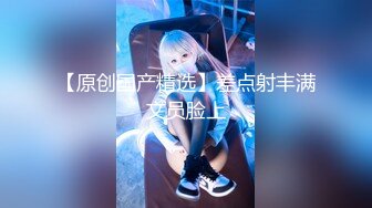 STP26965 扣扣传媒 FSOG011 性侵00后学妹▌唐伯虎▌玩弄白丝女仆 极品粉嫩蜜穴 大屌爆肏后入榨射 VIP0600