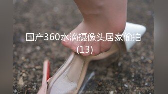 7.19【租豪车钓拜金女】泡良大佬忽悠漂亮中介小姐姐，酒店开房谈笑风生，风骚饥渴