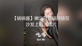 【酒店偷拍】甜美气质极品女每个动作都充满了优雅，男友艳福不浅晚饭都不吃了，脱光开干爽歪歪！