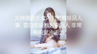 【新片速遞】 得妻如此,夫复何求,大哥真性福,吊钟乳美熟妇,冲这对大奶子不得来壹发吗