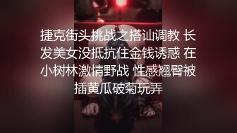 【媚外骚货❤️极致操】网红美女『泰儿』啪啪私拍甄选 白虎巨乳内射 喜欢大洋屌顶操花芯 第①季 高清1080P原版