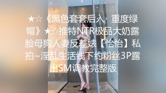 【新片速遞】轻熟女短发韵味端庄美少妇，约个年轻小鲜肉酒店先口交玩硬再用大白奶子乳交无套后入操逼，征服这个骚少妇