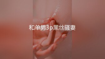 【✨第二彈✨】【硬核重磅✨onlyfans】☀★☆ashbabetv★☆☀美国的OF博主 打扮有些叛逆 有着特别顶的屁股 质量佳