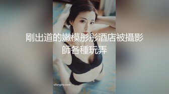 【自整理】偷偷练过柔术的欧美瑜伽婊子，穿着大胆风骚把身体弯曲成各种姿势逼脸同框，诱惑至极！LunaLuuvz 最新流出视频合集【19V】 (69)