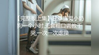 【新速片遞】  水性杨花的极品小女人，骚劲十足才艺多多，性感火辣激情艳舞诱惑，古筝演绎激情小乳夹甩飞了，骚穴特写好骚[1.56G/MP4/01:27:23]