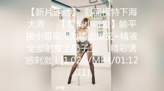 《强烈推荐✅小女神》露脸邻家乖乖清纯美少女，网红顶级极品萝莉小母狗【罗利布林】福利私拍，紫薇玩肛玩穴啪啪极度反差  (1)