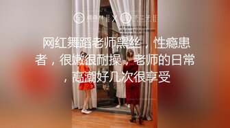 【自整理】练习瑜伽的苗条少女把紧身裤剪个破洞做一字马劈叉，这下不勒小逼了！【203V】 (132)