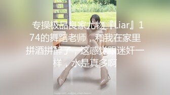 2024重磅核弹，推特网黄极品骚婊【露娜的異想世界】调教超市露出啪啪野战肛交足交，高挑白皙气质长发女神级别【上】 (4)