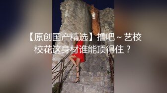 长腿小少妇