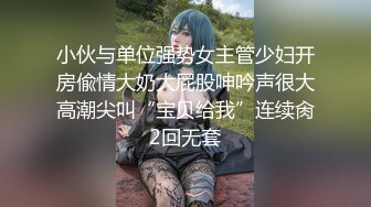 淳朴乡村少妇,独自战二男,三洞都要开花,要被玩坏了