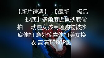 与女友闺蜜在酒店探讨工作与技术续集（2）