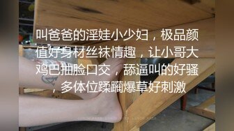  拉着眼镜少妇来到楼道吃鸡啪啪 内射 玩的就是刺激