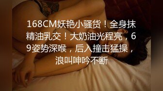 ✅OnlyFans极品网_红萝莉正妹loliii大尺度剧情系列付费私拍✅为了抵房租用肉体偿还1~3集1080P高清无水印原版