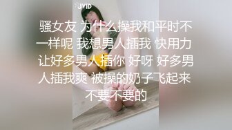 女模不健康泄密，肤白貌美可爱女团练习生大尺度私拍，真空裸身做饭，裸体健身，自慰，道具测试，各种不雅拍摄4K画质 (1)