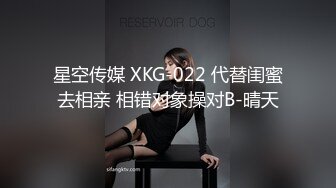 《高能预警✿重磅》推特知名网红身材颜值巅峰极品人造外围CDTS【manow】解锁私拍~各种自慰调教啪啪3P你想要的都有