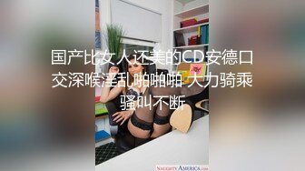 剃完逼毛之后这骚母狗迫不及待套老公鸡巴