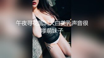   几个漂亮妹子发给男朋友的私密视频被渣男曝光