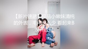 【辽宁夫妻】粉丝群福利，奴性十足的贱婊子骚妻【丝欣Mm】舔脚滴蜡口交啪啪各种性爱自拍(合并)