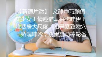 清纯尤物美少女，甜美一脸呆萌，难得全裸诱惑，粉嫩多毛小穴，M腿特写掰开，让人欲罢不能