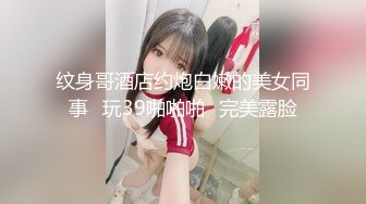 【新速片遞】  《台湾情侣泄密》大奶正妹被假经纪人忽悠掰开鲍鱼自慰