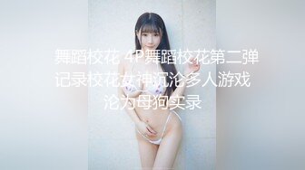 SWAG 男友不在家，邻居过来帮我精油按摩 Lexiscandyshop