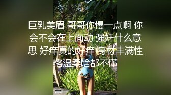 学院派女神餐厅玩手机回家后(VIP)