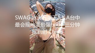 愛豆傳媒 IDG5452 貌美娘子 賣身青樓救相公 海棠