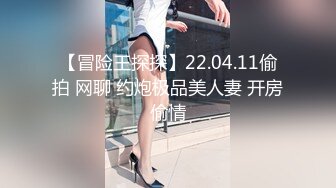 终极反差婊女神泄密！万人求档INS极品网红yingnong九月收费福利，完美蜜桃臀，洗澡，裸舞，紫薇~炸裂 (1)