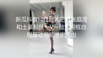 五官精致00后小妹妹淡定踩踏足交裸足❤️玉足长腿 足控爱好者必看！现在的小妹妹真会玩，美少女玉足视觉享受