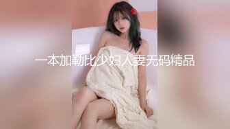 ✿大长腿小姐姐✿清纯反差女神〖Cola酱〗想吃大鸡了，你会给我的对吧？粉粉的情趣服 白色长筒袜 哥哥喜欢吗？