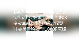 《最新流出露出女神》极品大长腿苗条身材阴钉骚妻【金秘书】福利2，公园超市各种人前露出放尿啪啪紫薇，相当过瘾 (3)