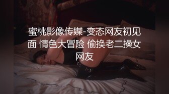 【AI画质增强】 傲娇美女 都当鸡了还这么多事儿，狠狠的给她上了一课！