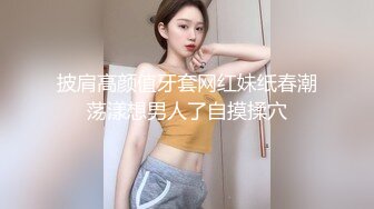 18岁前女友