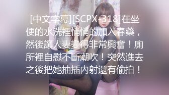 媚黑合集~美国黑人博主【Dickdrainers】约遍全美VIP视频合集【291V】 (318)