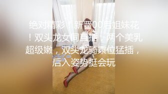  短小精悍 性感鲍鱼JK制服小女友 蜂腰翘臀啪啪啪自拍