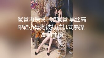 情趣宾馆约爱美的小姐姐，做爱操穴前妹子不停化妆抹香香，苗条身材柔柔风情抱在怀里啪啪抽插扭动真爽