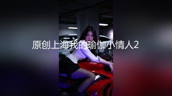 约了个大学生调教