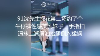 大连人妻相约初夏