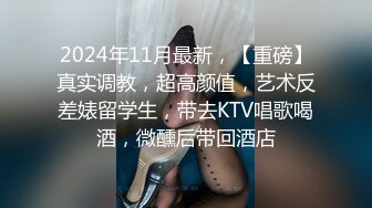 FLIXKO-MFK0070 麻豆传媒 渴望被塞满的丰腴少妇