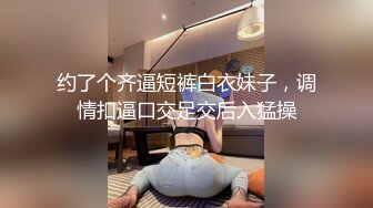 苗条身材漂亮脸蛋小姑娘来例假为粉丝直播洗澡