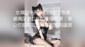 ✨千娇百媚美少女✨黑色长筒靴学生jk制服被操，性感淫纹彻底沦为大鸡巴哥哥的肉便器，少女如玉般